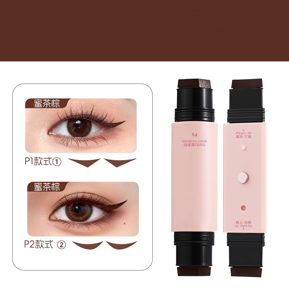 2025 New Foldable Eyeliner Stamp, Double-Ended Eyeliner Stamp & Liquid Eyeliner Pen, Waterproof Natural Cat Eye Eyeliner Stamp, Long-Lasting, Smudgeproof Eye Stencil Makeup Tool (Black)