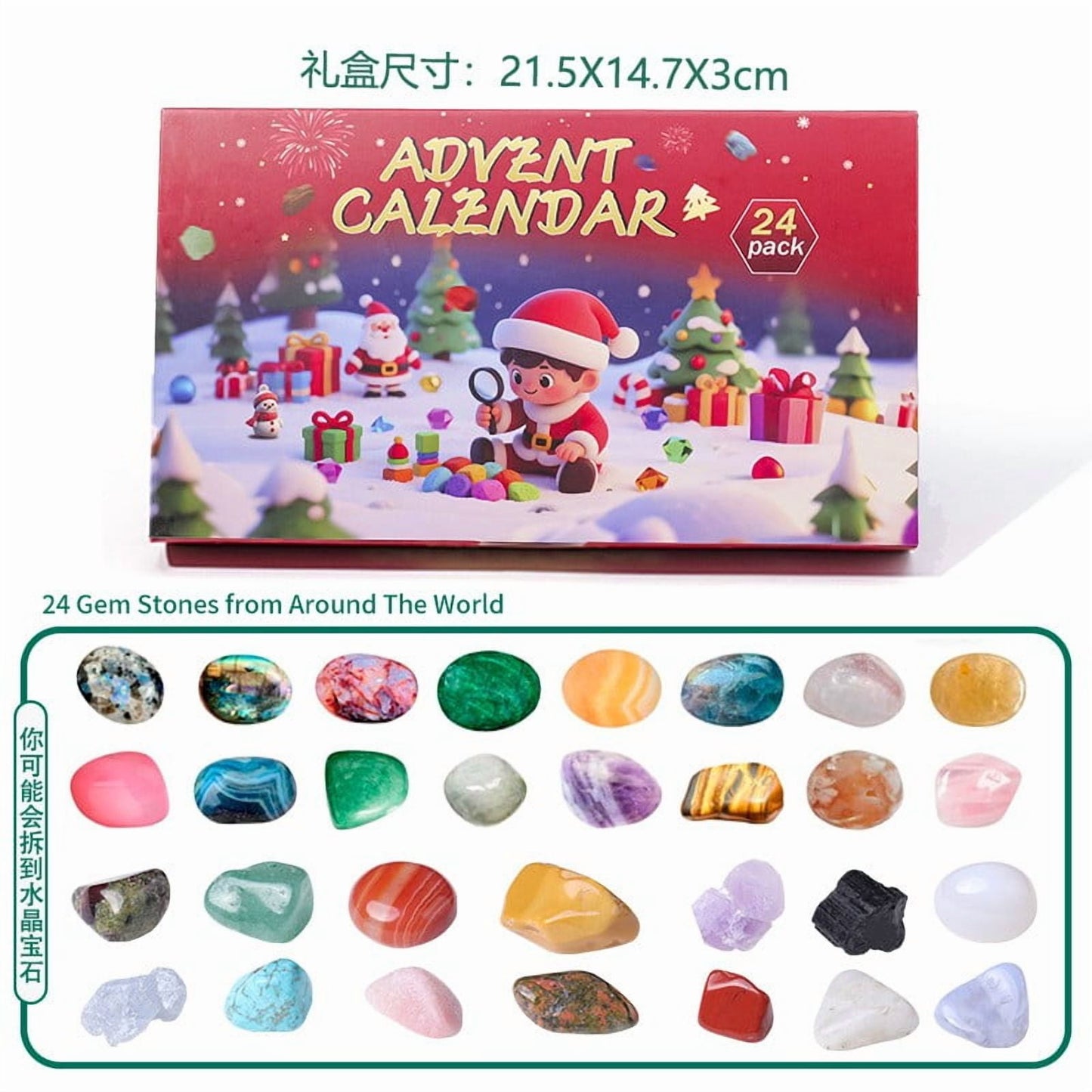 Christmas Crystal Advent Calendar 2026,Rock Advent Calendar 2026, Healing Crystal Gemstone A-Dvent C-Alendar,24 Days Natural Rock Crystal Christmas Countdown Calendar