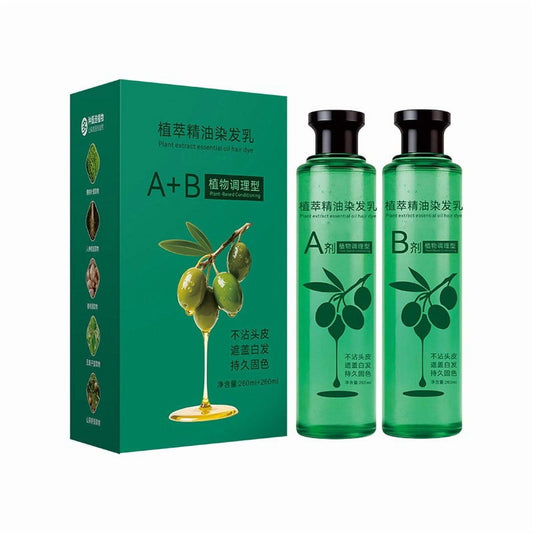 2Pcs Botanical Essential Oil Hair Dye, Nourishing Plant-Based Hair Color, Mild Formula Long Lasting Hair Dye Set, Plant Single Dose Floral Fragrance Dye, Plant-Based Hairs Color for Gray Coverage