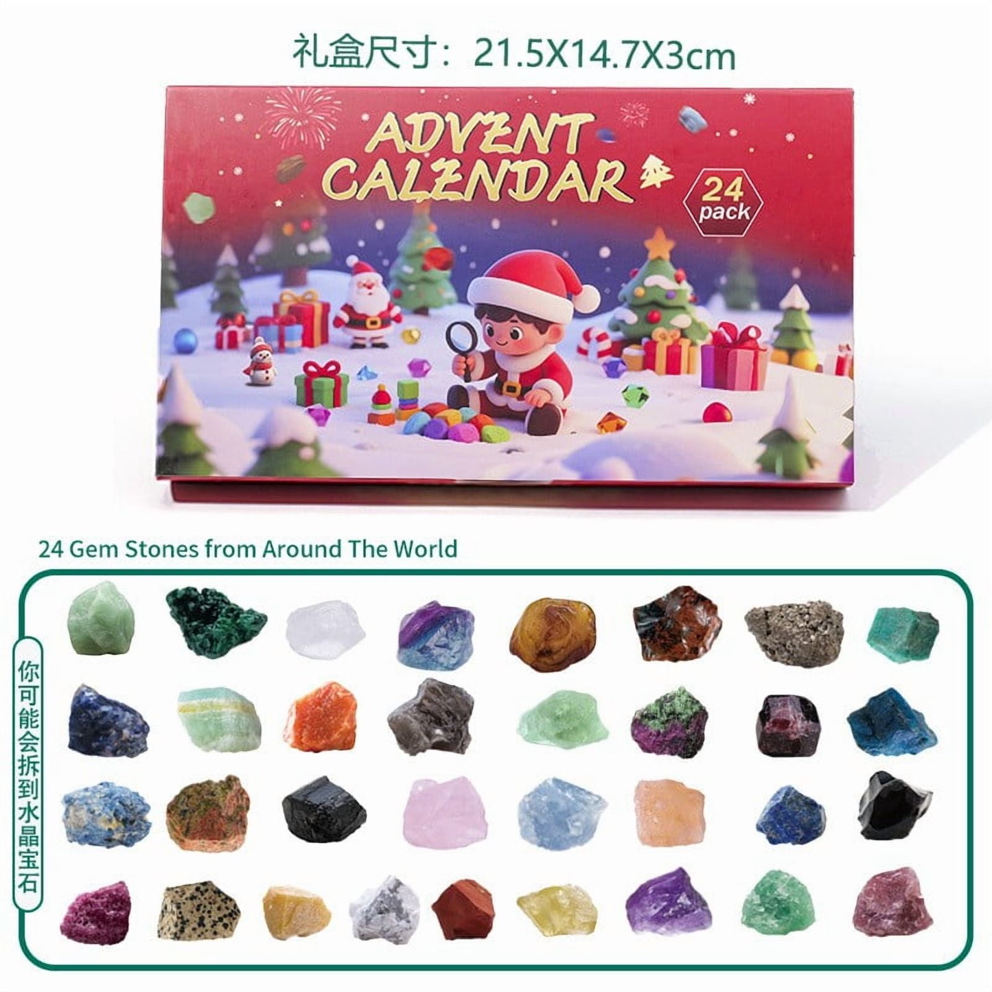 Christmas Crystal Advent Calendar 2026,Rock Advent Calendar 2026, Healing Crystal Gemstone A-Dvent C-Alendar,24 Days Natural Rock Crystal Christmas Countdown Calendar
