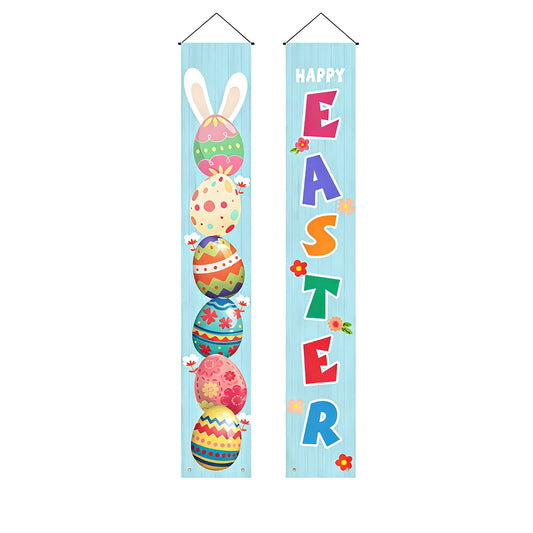 Easter Decor Easter Egg And Bunny Themed Couplets Suitable For Decorating Home Shops And Event Venues During Easter Suitable For Door Decorations