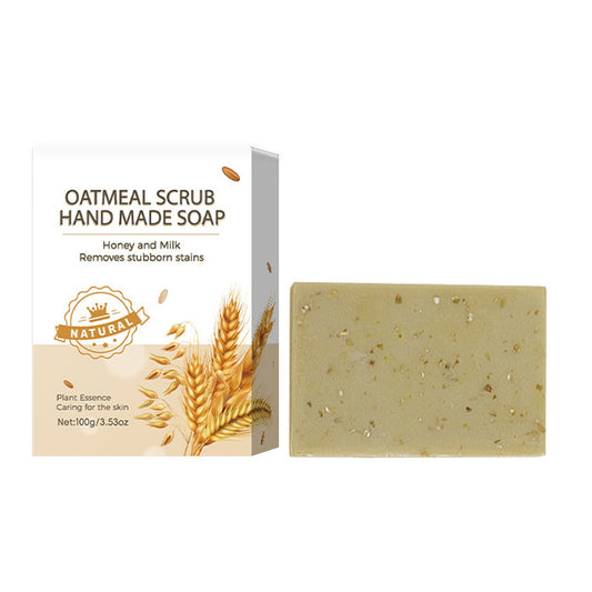 Oatmeal Soap Bar,Oatmeal Soap,Body Deodorizing Soap,Handmade Oatmeal Bar Soap for Face and Body,Moisturizing Oat Soap for All Skin Types,Nourishing(2pcs/Box 100g/3.53oz)from Biweutydys