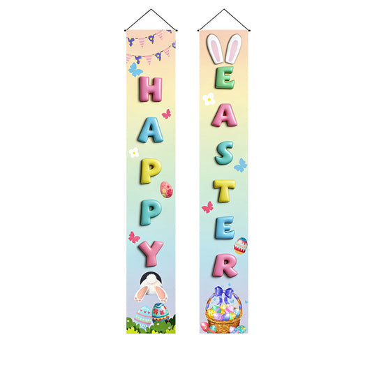 Easter Decor Easter Egg And Bunny Themed Couplets Suitable For Decorating Home Shops And Event Venues During Easter Suitable For Door Decorations