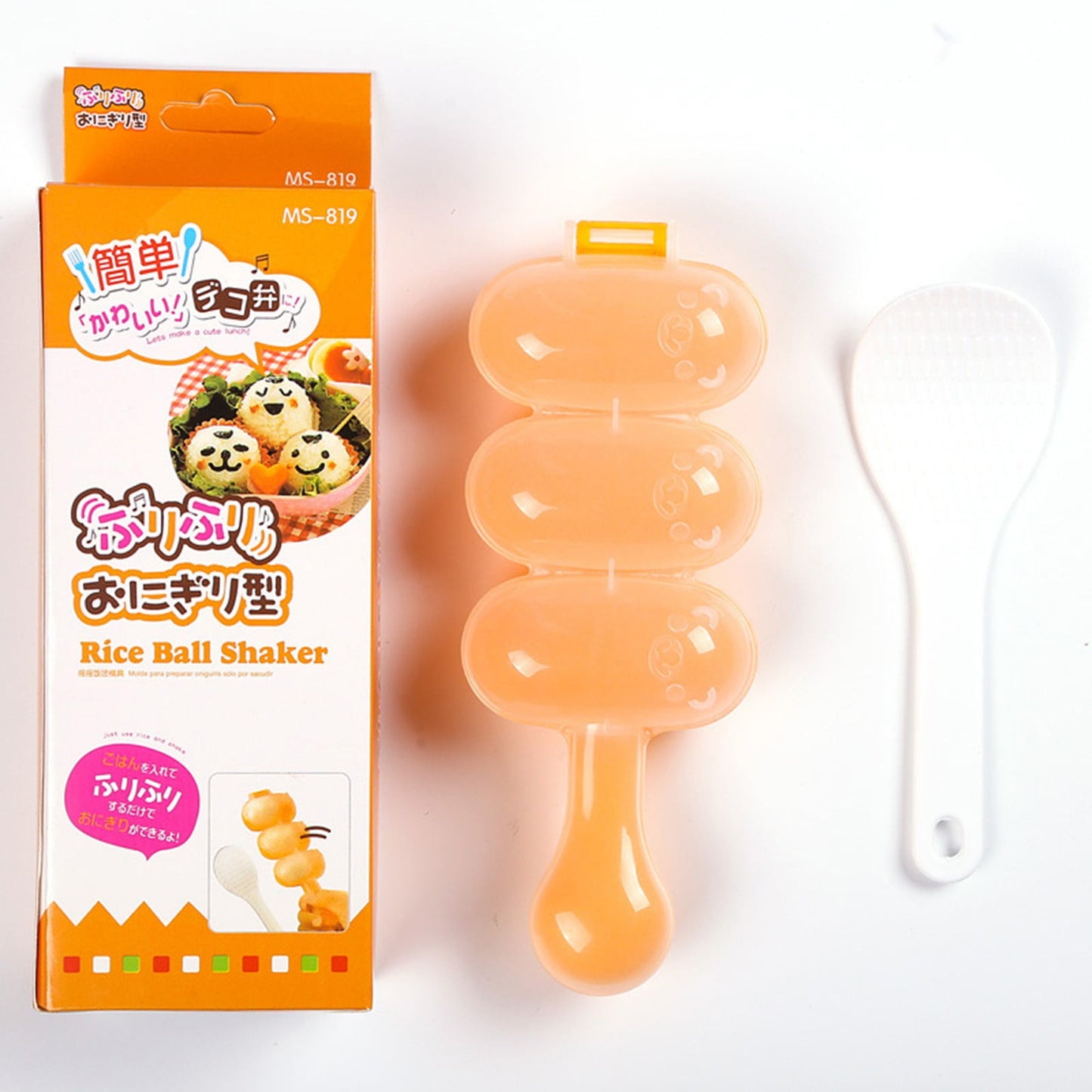 Rice Ball Maker,Rice Ball Mold,Diy Sticky Rice Molds Large Ball Mold Kitchen Tool Rice Ball Maker Shake,Rice Roll Shaker Ball Maker Rice Ball Maker Shake(1pc+Rice Spoon 7*1.4in)